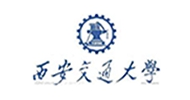 西安交通大學(xué)