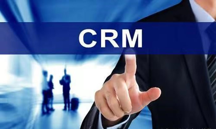CRM是怎么定義的