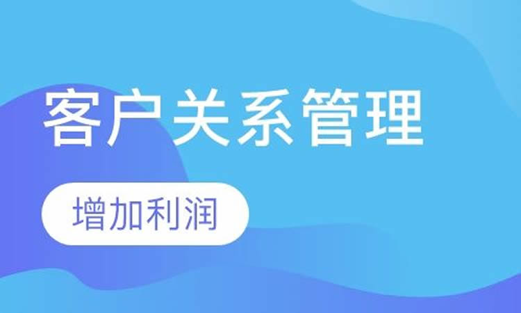 為員工提供支持和反饋