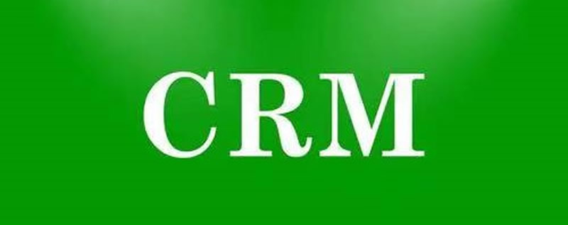 CRM銷售模塊的作用