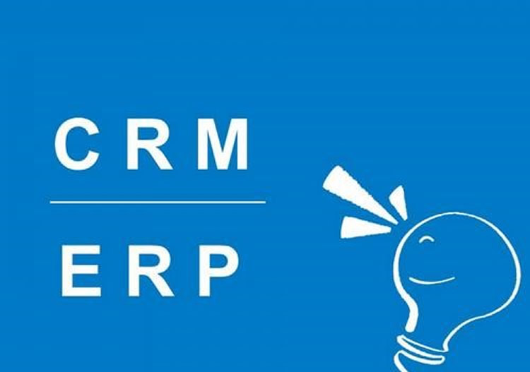 ERP的成敗要看CRM