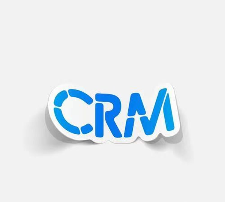 CRM給企業(yè)帶來核心競爭力
