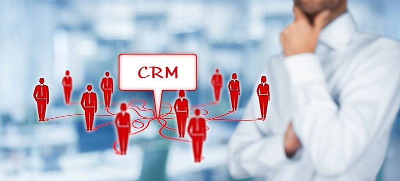 判斷CRM的復雜程度