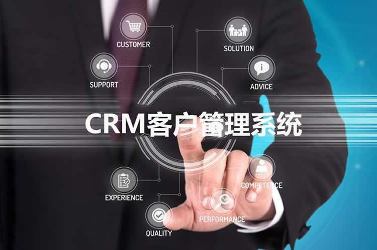 CRM的用戶體驗最重要