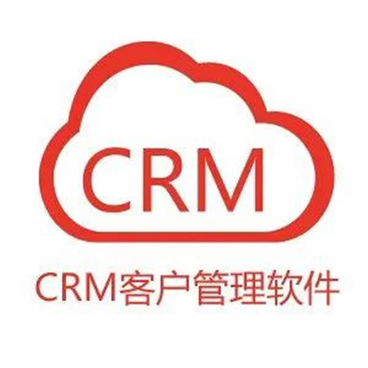 CRM應用程序的訪問