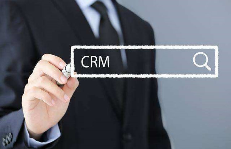CRM軟件的選型