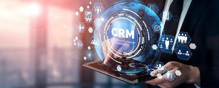 用戶對CRM的基礎認識