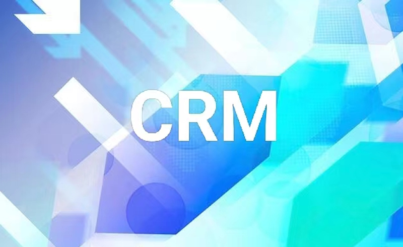 CRM團(tuán)隊的關(guān)鍵人員