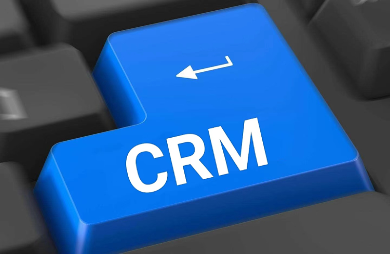 如何管理CRM數(shù)據(jù)集成