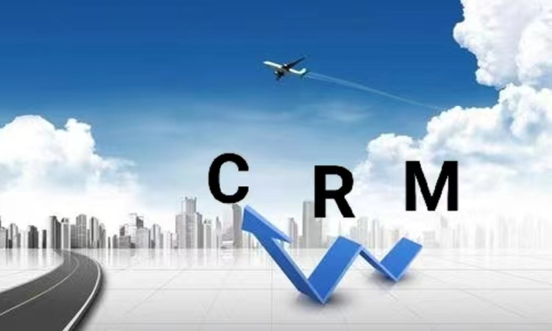 快速安裝CRM系統(tǒng)