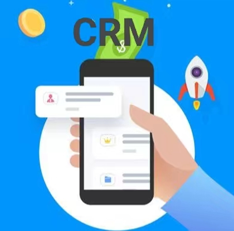 CRM全程創造企業價值