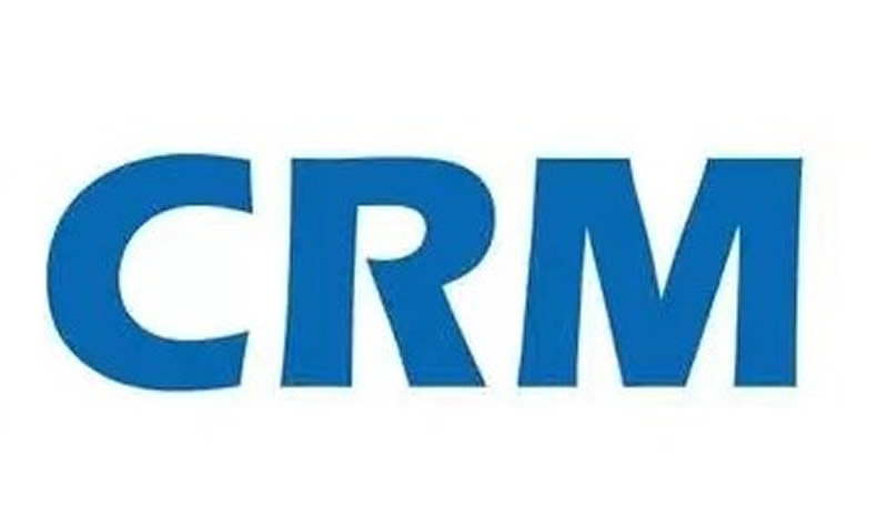 不能忽視CRM流程和集成