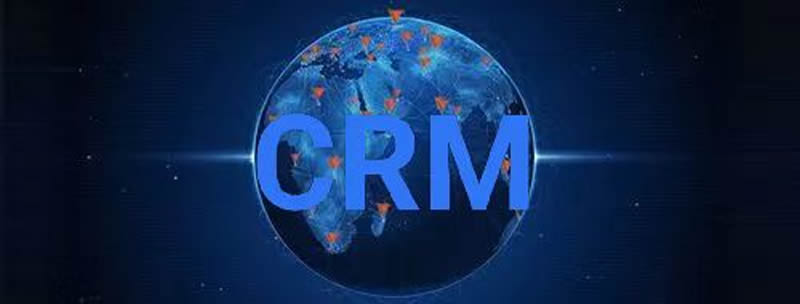 CRM與知識管理有什么關系