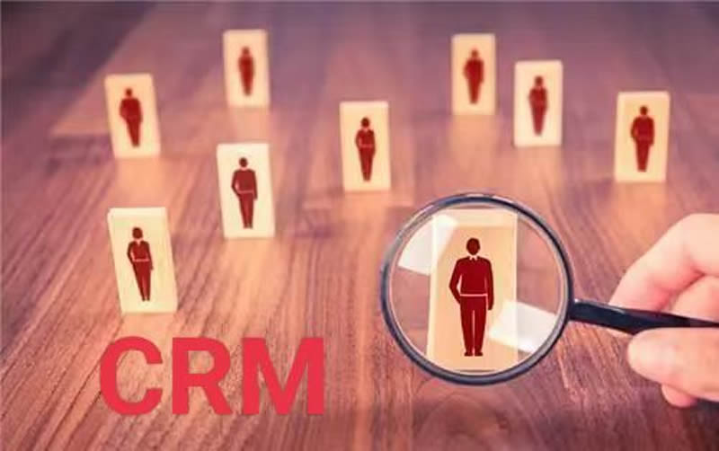 CRM項目策劃范疇