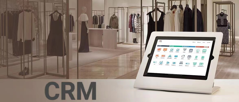 CRM項目成功關(guān)鍵要素