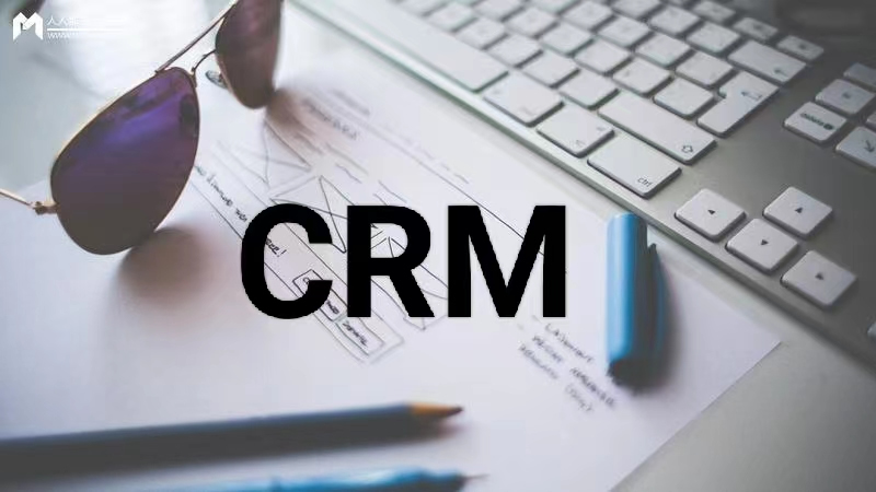 怎么用CRM找客戶