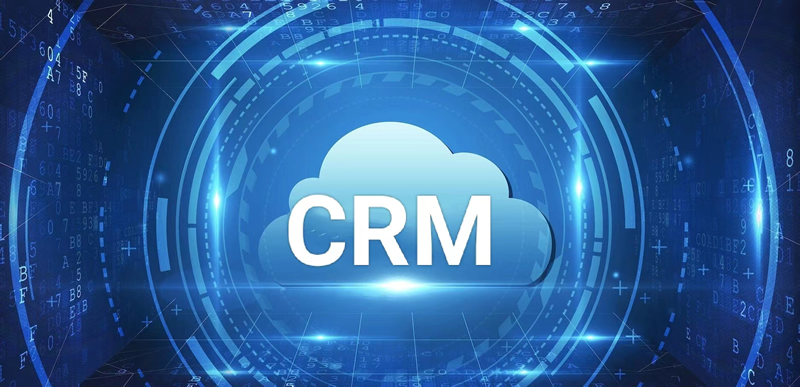 CRM培訓計劃要素