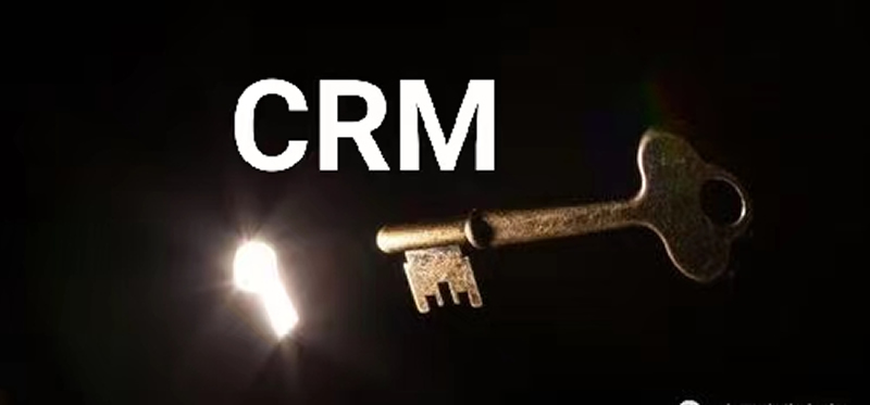 CRM眼中的供應商