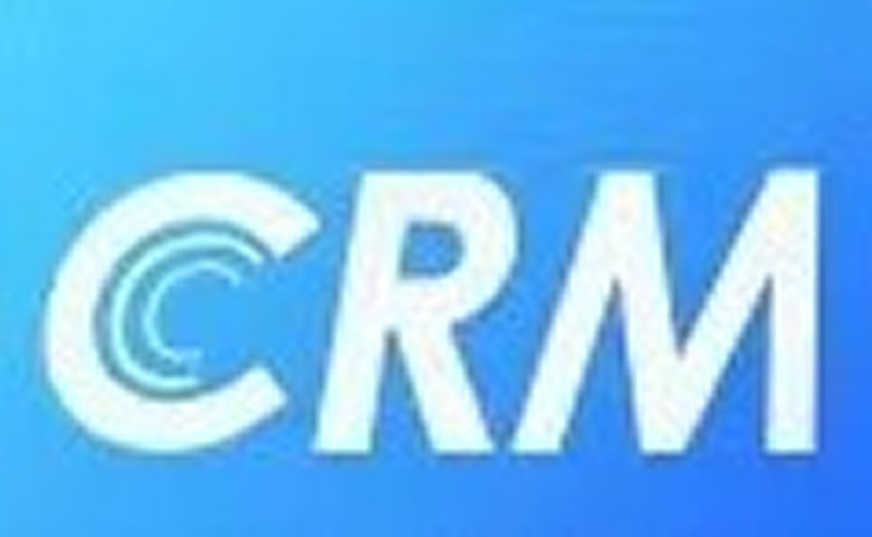CRM滿足了企業哪些需求