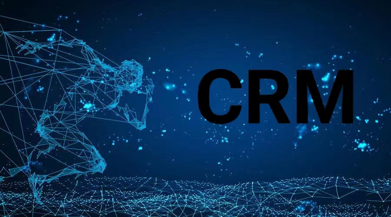 要定期維護(hù)CRM系統(tǒng)