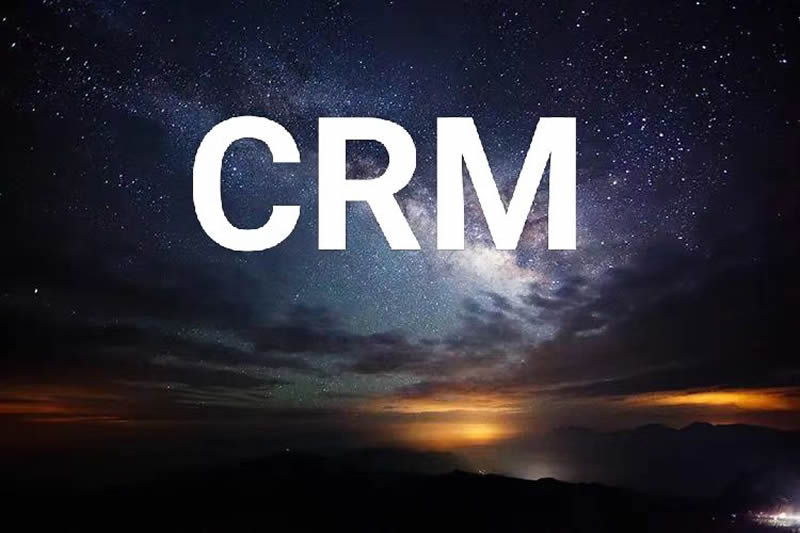 CRM和ERP的不同之處