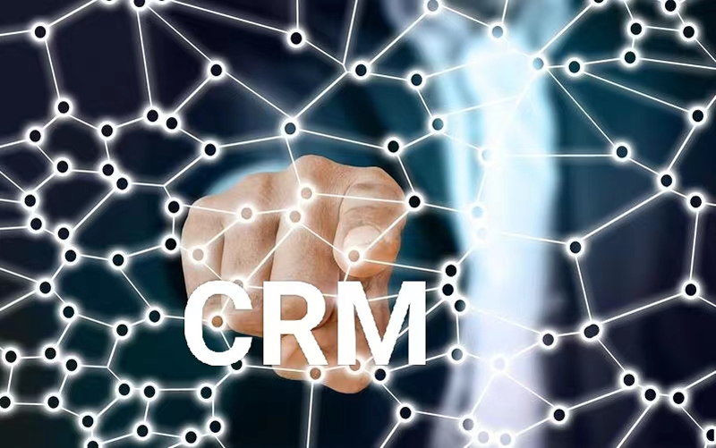 企業如何用CRM進行商業經營模式轉型