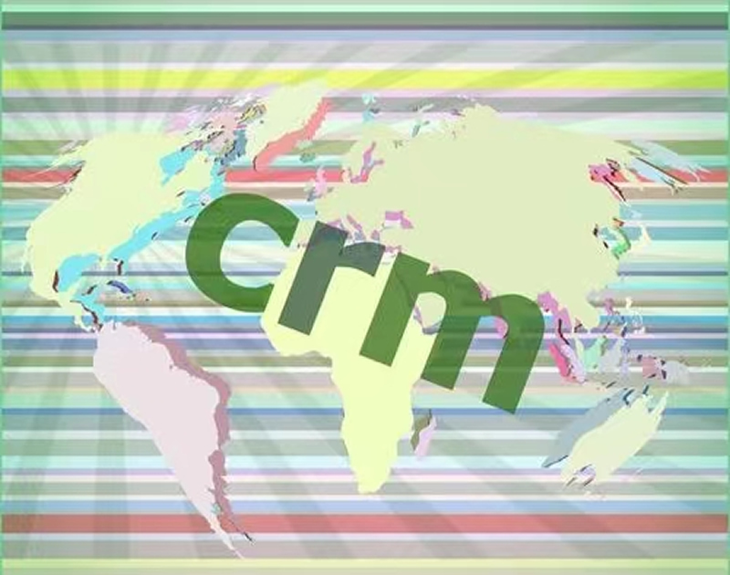 CRM實施不規范的行為