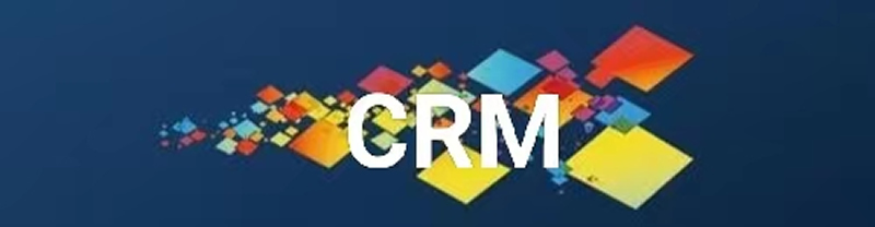 CRM的構(gòu)成情況