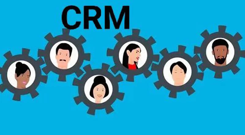 客戶需要什么樣的CRM
