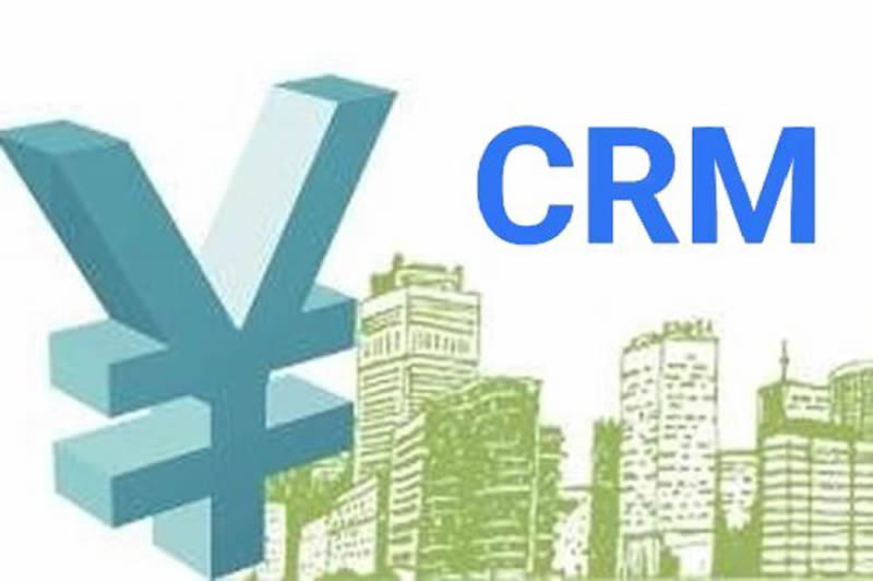 銀行CRM實施方略