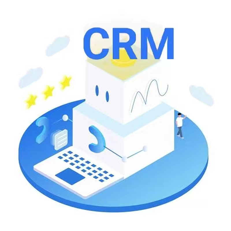 中小企業怎樣利用CRM解決轉型中遇到的困難？