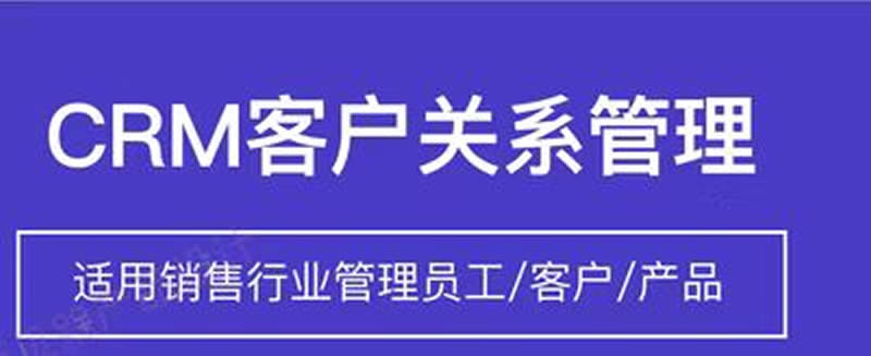 企業如何改善出差管理？
