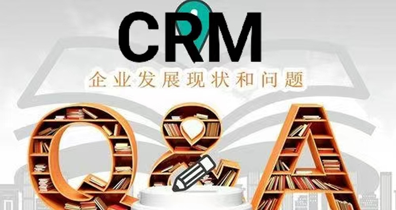 被客戶拒絕了怎么辦？