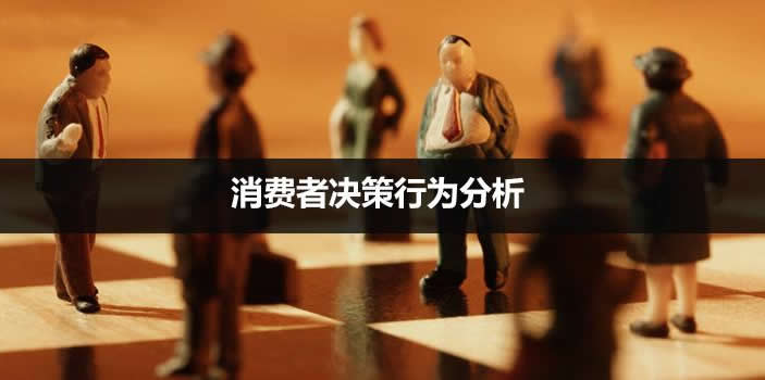 企業(yè)如何利用CRM分析客戶行為？