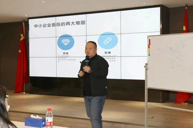 簡信科技受邀參加中興產業園名師大講堂《工業互聯網助力中小企業數字化轉型》