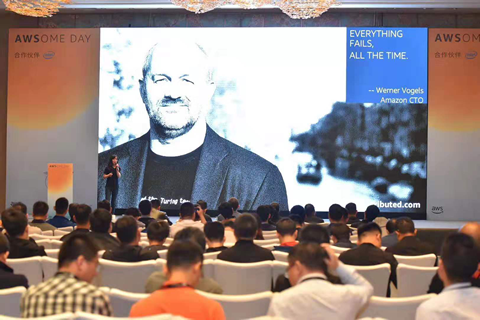 AWSome Day鄭州站：簡信科技技術(shù)總監(jiān)趙凡受邀做主題分享