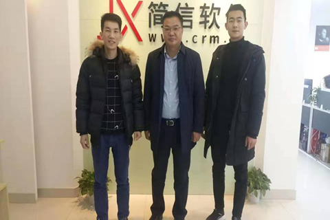 昌建集團總裁蒞臨簡信科技視察指導工作