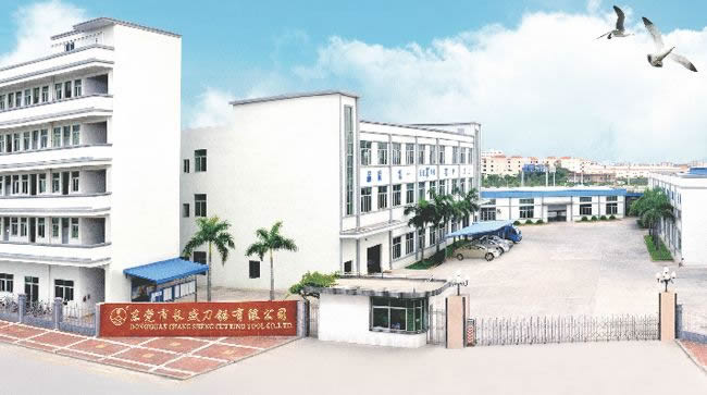 簡(jiǎn)信CRM×長(zhǎng)盛刀鋸|協(xié)助五金企業(yè)打穩(wěn)根基尋求突破!