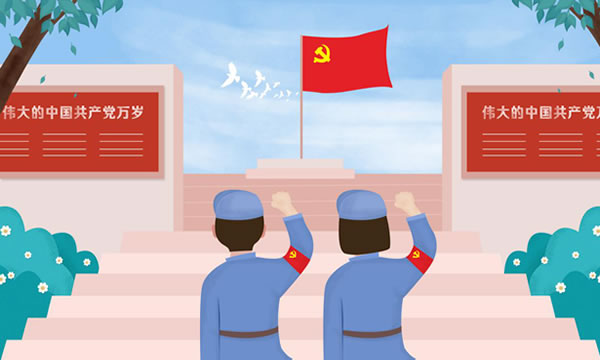 隨黨同行，筑夢前進 | 簡信科技熱烈慶祝建黨99年！