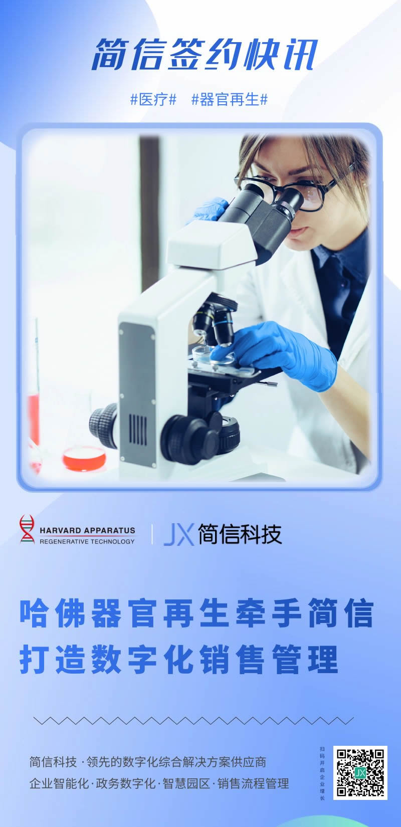 圖怪獸_bc67ab896a14ec30a54f3b4215c0cca5_82859 圖怪獸_bc67ab896a14ec30a54f3b4215c0cca5_82859