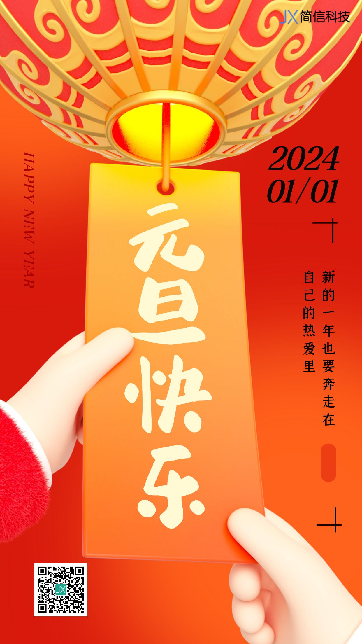 圖怪獸_84d7eece4daf87ce4a52c37f6c22285e_24267